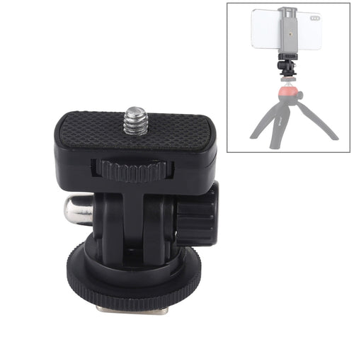 PULUZ 1/4 นิ้วสกรูเกลียวรองเท้าเย็นอะแดปเตอร์เมาท์ขาตั้งกล้อง, Mount Adapter