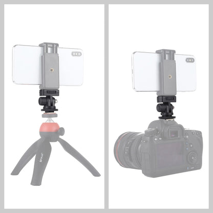 PULUZ 1/4 นิ้วสกรูเกลียวรองเท้าเย็นอะแดปเตอร์เมาท์ขาตั้งกล้อง, Mount Adapter