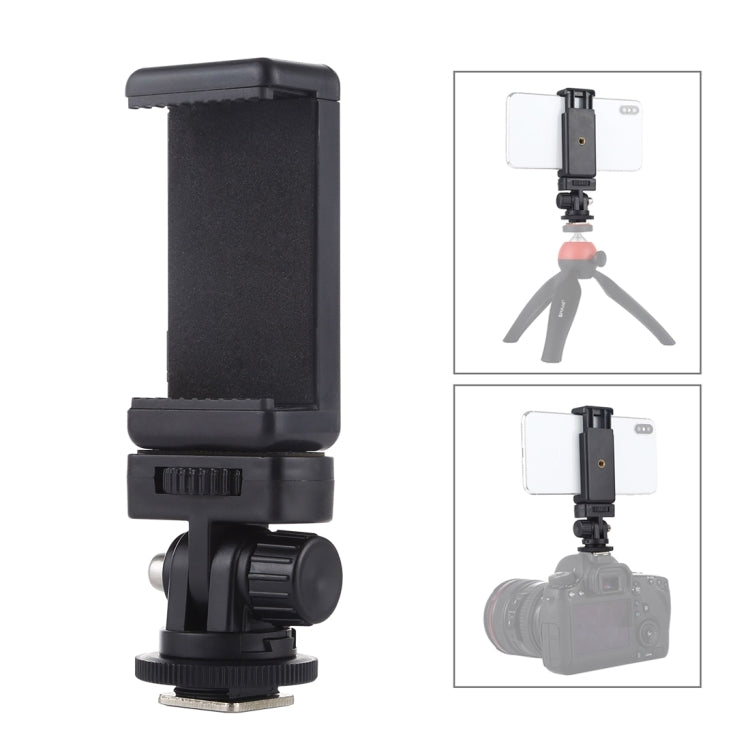 PULUZ 1/4 นิ้วสกรูเกลียวรองเท้าเย็นขาตั้งกล้องอะแดปเตอร์เมาท์กับแคลมป์โทรศัพท์, Mount Adapter with Phone Clamp