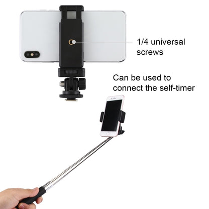 PULUZ 1/4 นิ้วสกรูเกลียวรองเท้าเย็นขาตั้งกล้องอะแดปเตอร์เมาท์กับแคลมป์โทรศัพท์, Mount Adapter with Phone Clamp