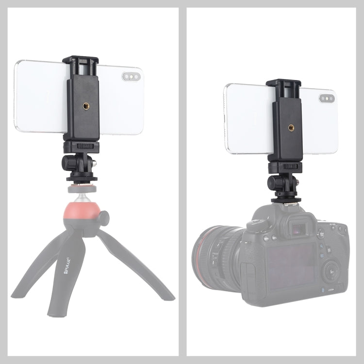 PULUZ 1/4 นิ้วสกรูเกลียวรองเท้าเย็นขาตั้งกล้องอะแดปเตอร์เมาท์กับแคลมป์โทรศัพท์, Mount Adapter with Phone Clamp