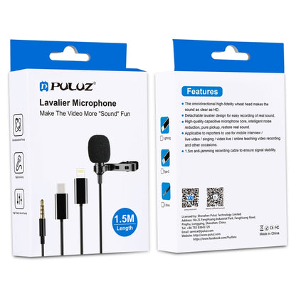 PULUZ 1.5 ม. USB-C / Type-C แจ็คจักรยานคอนเดนเซอร์แบบใช้สายไมโครโฟนบันทึก, 1.5m Type-C