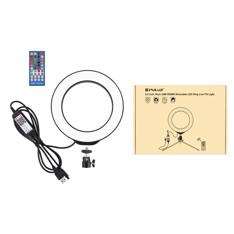PULUZ 6.2 นิ้ว 16 ซม. USB RGBW หรี่แสงได้ LED แหวน Vlogging การถ่ายภาพไฟวิดีโอรองเท้าเย็นขาตั้งกล้องขาตั้งกล้อง & รีโมทคอนโทรล, 6.2 inch RGBW / Remote