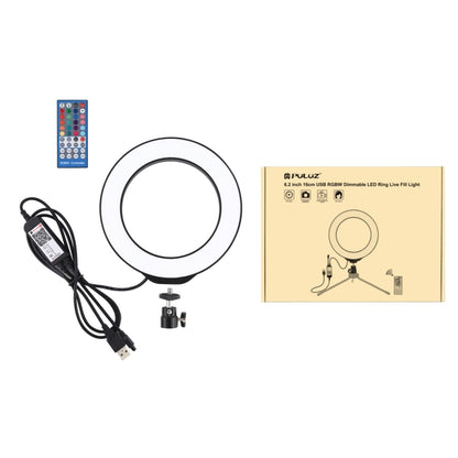 PULUZ 6.2 นิ้ว 16 ซม. USB RGBW หรี่แสงได้ LED แหวน Vlogging การถ่ายภาพไฟวิดีโอรองเท้าเย็นขาตั้งกล้องขาตั้งกล้อง & รีโมทคอนโทรล, 6.2 inch RGBW / Remote