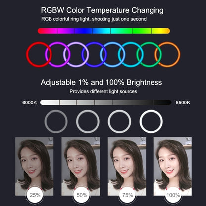 PULUZ 6.2 นิ้ว 16 ซม. USB RGBW หรี่แสงได้ LED แหวน Vlogging การถ่ายภาพไฟวิดีโอรองเท้าเย็นขาตั้งกล้องขาตั้งกล้อง & รีโมทคอนโทรล, 6.2 inch RGBW / Remote