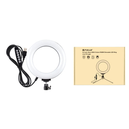 PULUZ 6.2 นิ้ว 16 ซม.USB 10 โหมด 8 สี RGBW หรี่แสงได้ LED แหวน Vlogging การถ่ายภาพวิดีโอไฟขาตั้งกล้องขาตั้งกล้อง, 6.2 inch RGBW