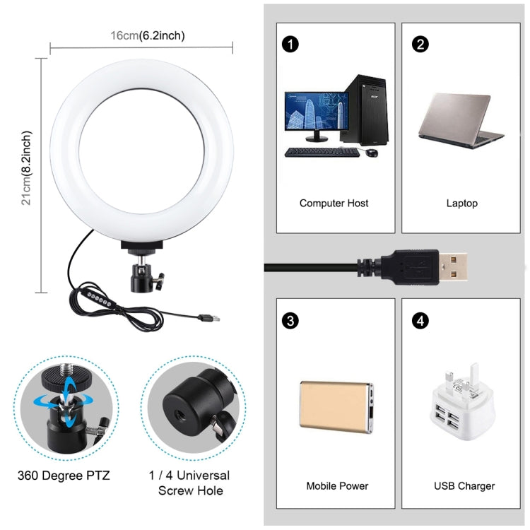 PULUZ 6.2 นิ้ว 16 ซม.USB 10 โหมด 8 สี RGBW หรี่แสงได้ LED แหวน Vlogging การถ่ายภาพวิดีโอไฟขาตั้งกล้องขาตั้งกล้อง, 6.2 inch RGBW