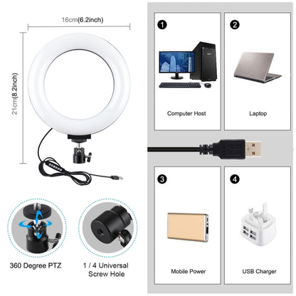 PULUZ 6.2 นิ้ว 16 ซม.USB 10 โหมด 8 สี RGBW หรี่แสงได้ LED แหวน Vlogging การถ่ายภาพวิดีโอไฟขาตั้งกล้องขาตั้งกล้อง, 6.2 inch RGBW