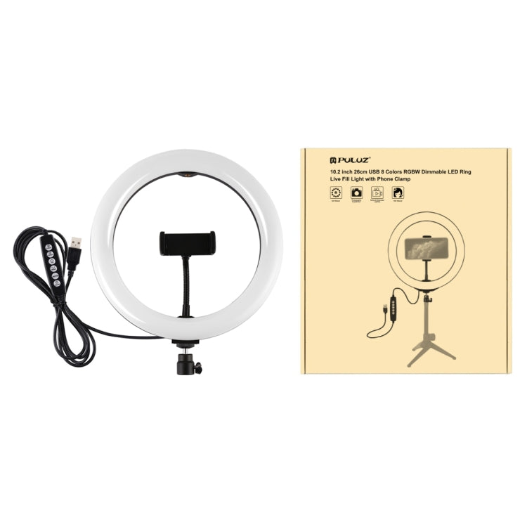 PULUZ 10.2 นิ้ว 26 ซม. USB 10 โหมด 8 สี RGBW หรี่แสงได้ LED แหวนวิดีโอบล็อกการถ่ายภาพไฟวิดีโอด้วยรองเท้าเย็นหัวบอลขาตั้งกล้องและที่หนีบโทรศัพท์, 10.2 inch RGBW