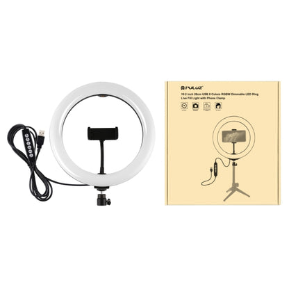 PULUZ 10.2 นิ้ว 26 ซม. USB 10 โหมด 8 สี RGBW หรี่แสงได้ LED แหวนวิดีโอบล็อกการถ่ายภาพไฟวิดีโอด้วยรองเท้าเย็นหัวบอลขาตั้งกล้องและที่หนีบโทรศัพท์, 10.2 inch RGBW
