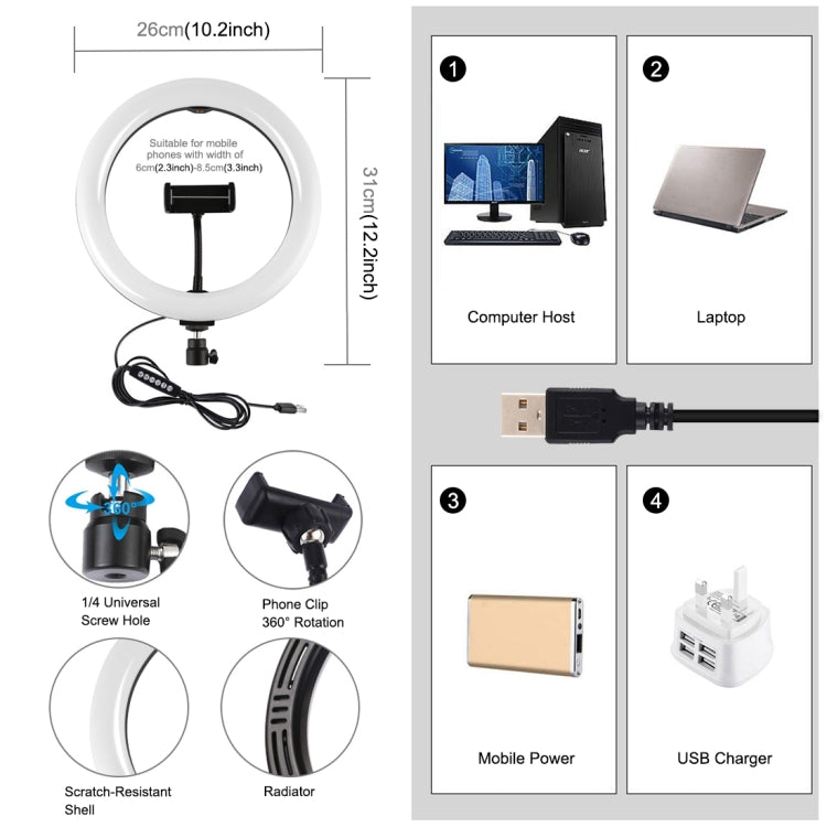 PULUZ 10.2 นิ้ว 26 ซม. USB 10 โหมด 8 สี RGBW หรี่แสงได้ LED แหวนวิดีโอบล็อกการถ่ายภาพไฟวิดีโอด้วยรองเท้าเย็นหัวบอลขาตั้งกล้องและที่หนีบโทรศัพท์, 10.2 inch RGBW