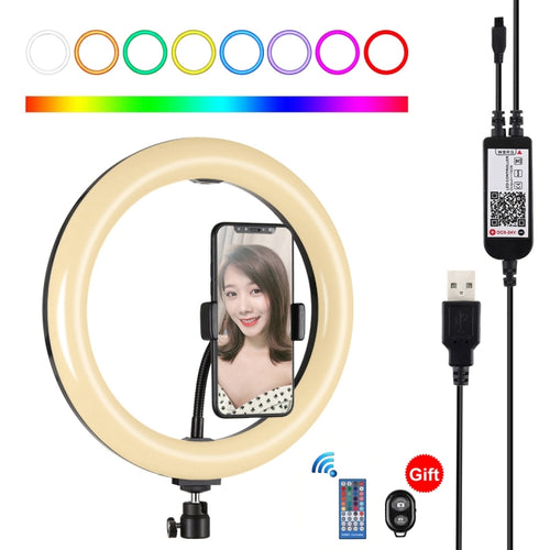 PULUZ 10.2 นิ้ว 26 ซม. พื้นผิวโค้ง USB RGBW หรี่แสงได้ LED แหวนวิดีโอบล็อกการถ่ายภาพไฟวิดีโอที่มีหัวบอลขาตั้งกล้องและการควบคุมระยะไกลและโทรศัพท์หนีบ, 10.2 inch RGBW