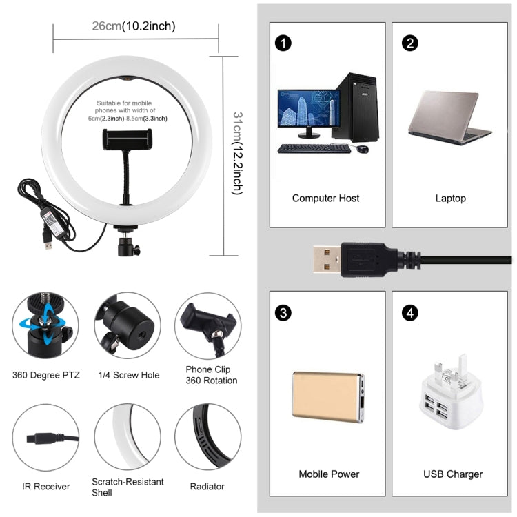 PULUZ 10.2 นิ้ว 26 ซม. พื้นผิวโค้ง USB RGBW หรี่แสงได้ LED แหวนวิดีโอบล็อกการถ่ายภาพไฟวิดีโอที่มีหัวบอลขาตั้งกล้องและการควบคุมระยะไกลและโทรศัพท์หนีบ, 10.2 inch RGBW