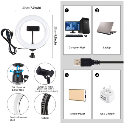 PULUZ 7.9 นิ้ว 20 ซม. USB 3 โหมดหรี่แสงได้อุณหภูมิสีคู่ LED แหวนแสงโค้งวิดีโอบล็อกเซลฟีการถ่ายภาพไฟวิดีโอพร้อมแคลมป์โทรศัพท์, 7.9 inch