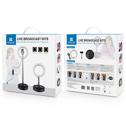 PULUZ 10.2 นิ้ว 26 ซม. USB 3 โหมดหรี่แสงได้อุณหภูมิสีแบบ Dual LED แหวนโค้งวิดีโอบล็อกเซลฟีการถ่ายภาพวิดีโอไฟพร้อม Bluetooth รีโมทชัตเตอร์และที่วางสก์ท็อปแบบพับได้และที่หนีบโทรศัพท์