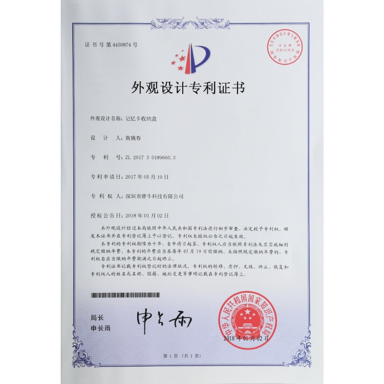 PULUZ ซองใส่การ์ดหน่วยความจำ 11 in 1 สำหรับ 3SIM + 2XQD + 2CF + 2TF + 2SD การ์ด, 11 in 1