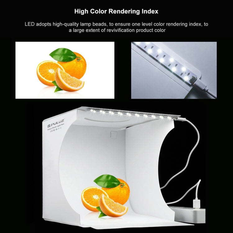 PULUZ 20 ซม. พับแบบพกพา 550LM แสงภาพแสงสตูดิโอถ่ายภาพเต็นท์กล่องชุดที่มี 6 ฉากหลังสี (สีดำ, สีขาว, สีส้ม, สีแดง, สีเขียว, สีฟ้า), ขนาดที่กางออก: 24 ซม. x 23 ซม. x 23 ซม., 20cm Box, 20cm Box(US)