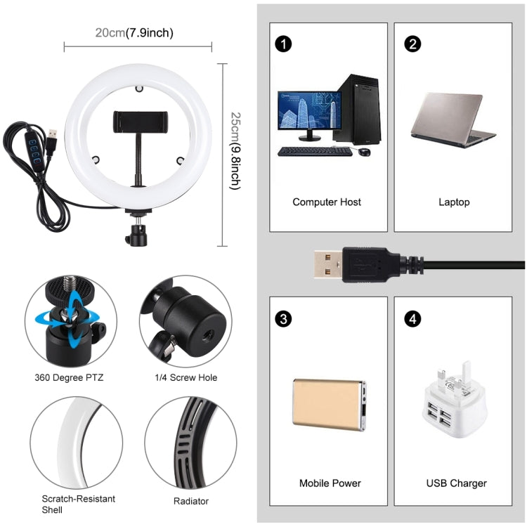 PULUZ 7.9 นิ้ว 20 ซม. USB 3 โหมดหรี่แสงได้อุณหภูมิสีคู่ LED แหวนแสงโค้งวิดีโอบล็อกเซลฟีการถ่ายภาพไฟวิดีโอพร้อมกระจก, 7.9 inch with mirror