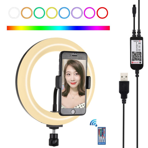 PULUZ 7.9 นิ้ว 20 ซม. USB RGB หรี่แสงได้ LED อุณหภูมิสีคู่ LED แหวนไฟโค้งวิดีโอบล็อกเซลฟีการถ่ายภาพไฟวิดีโอพร้อมแคลมป์โทรศัพท์, 7.9 inch RGBW