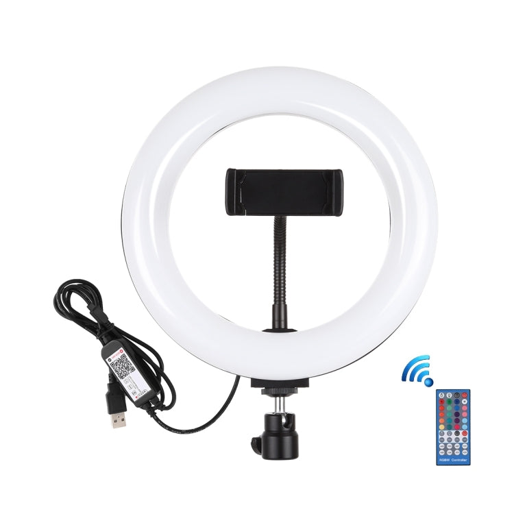 PULUZ 7.9 นิ้ว 20 ซม. USB RGB หรี่แสงได้ LED อุณหภูมิสีคู่ LED แหวนไฟโค้งวิดีโอบล็อกเซลฟีการถ่ายภาพไฟวิดีโอพร้อมแคลมป์โทรศัพท์, 7.9 inch RGBW