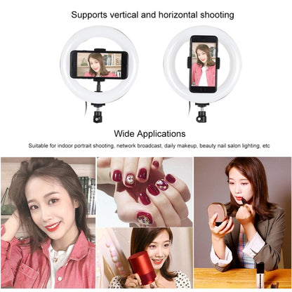 PULUZ 7.9 นิ้ว 20 ซม. USB RGB หรี่แสงได้ LED อุณหภูมิสีคู่ LED แหวนไฟโค้งวิดีโอบล็อกเซลฟีการถ่ายภาพไฟวิดีโอพร้อมแคลมป์โทรศัพท์, 7.9 inch RGBW