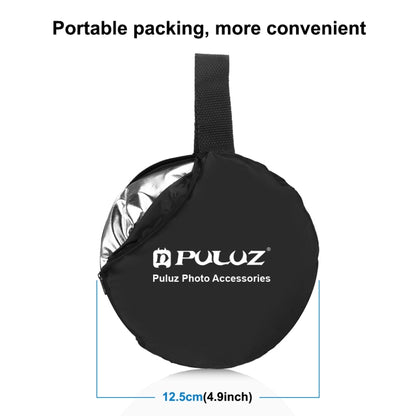 PULUZ 30cm 2 in 1 เงิน / ทองพับสตูดิโอถ่ายแผ่นสะท้อนแสง, 30cm Reflector