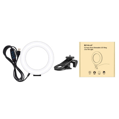 PULUZ 6.2 นิ้ว 16 ซม. แหวนไฟเซลฟี่ 3 โหมด USB หรี่แสงได้อุณหภูมิสีคู่ LED โค้งวิดีโอบล็อกการถ่ายภาพไฟวิดีโอพร้อมตัวยึดคลิปจอภาพ, 6.2 inch Light+Clip