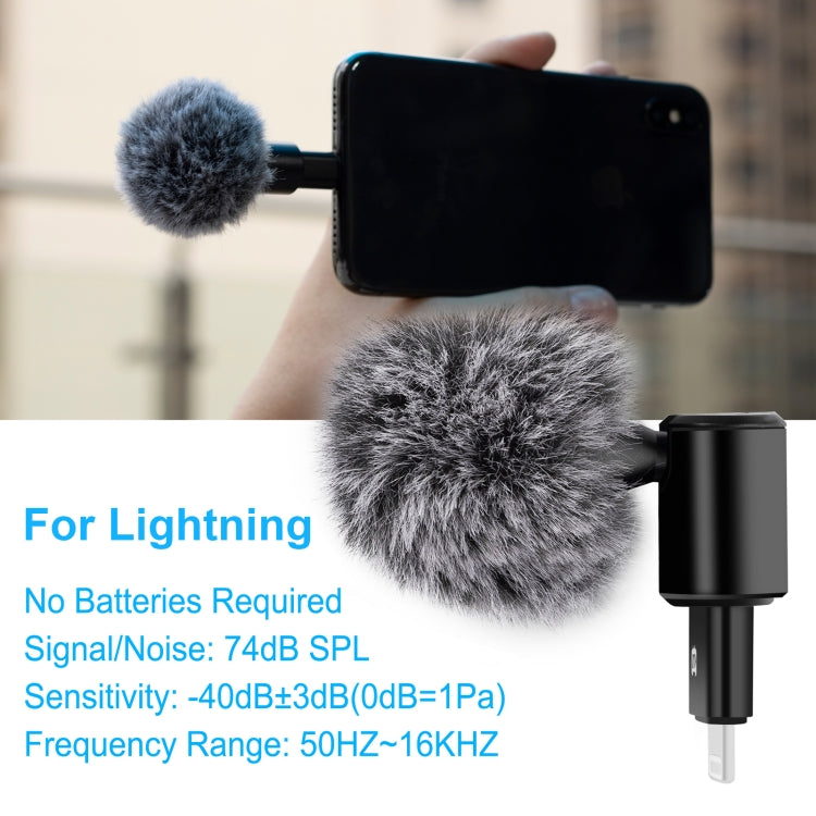PULUZ 8PIN แจ็คโทรศัพท์มือถือคอนเดนเซอร์รอบทิศทางไมโครโฟนแบบปรับได้, 8 Pin Phone Microphone