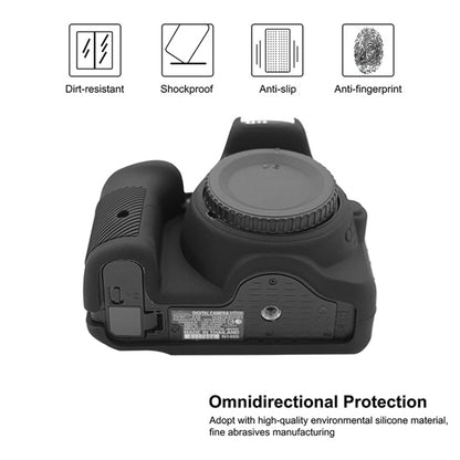 PULUZ เคสซิลิโคนอ่อนนุ่มสำหรับ Nikon D5500 / D5600, For Nikon D5500