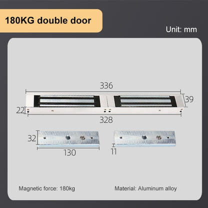 YH-180D ล็อคแม่เหล็กสองประตู (300Lbs)