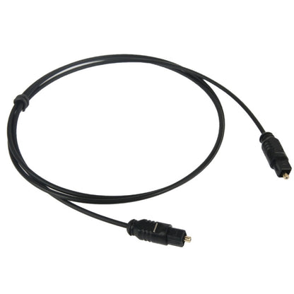 TS-BTDF01 เครื่องส่งสัญญาณเสียงโคแอกเซียลแบบดิจิตอล Bluetooth 2.1 แบบพกพาพร้อมแจ็ค 3.5 มม. สำหรับชุดหูฟังลำโพงบลูทูธ / เครื่องเล่น MP3 / MP4