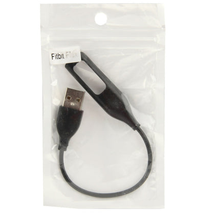 สายชาร์จ USB Charger สำหรับสายรัดข้อมือ Fitbit Flex Bracelet
