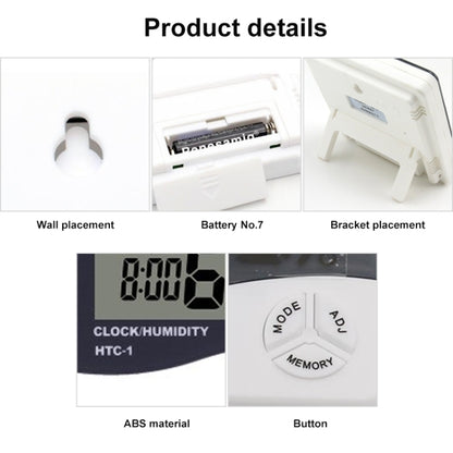 เครื่องวัดอุณหภูมิและความชื้นดิจิตอล LCD ขนาด 3.8 นิ้ว พร้อมนาฬิกา / ปฏิทิน (HTC-1), HTC-1