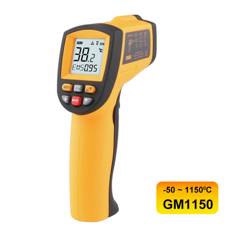 เครื่องวัดอุณหภูมิอินฟราเรด ช่วงอุณหภูมิ -50 - 1150 องศาเซลเซียส, GM1150