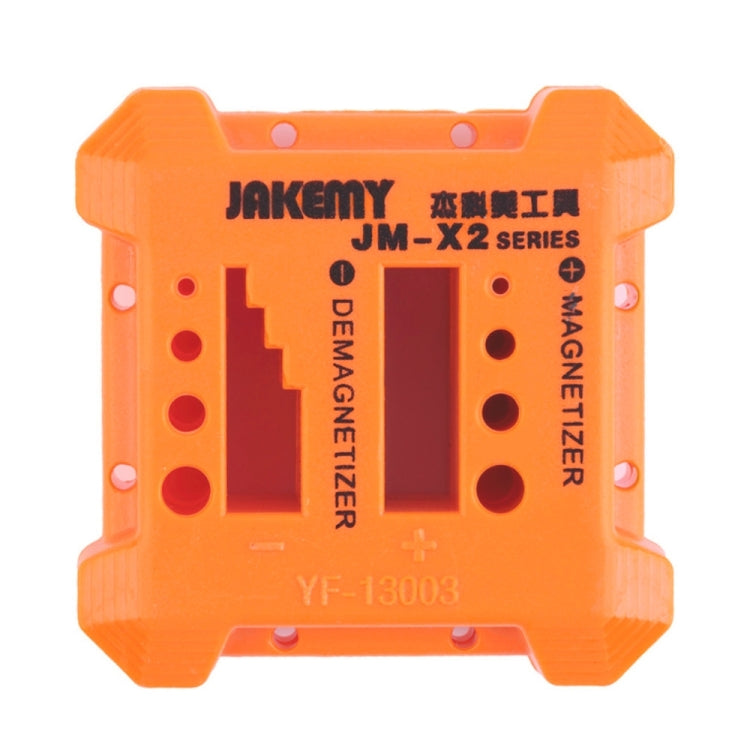 JAKEMY JM-X2 เครื่องสร้างแม่เหล็ก/ล้างอำนาจแม่เหล็กพร้อมรูไขควง ขนาด: กลาง, JM-X2