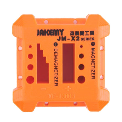 JAKEMY JM-X2 เครื่องสร้างแม่เหล็ก/ล้างอำนาจแม่เหล็กพร้อมรูไขควง ขนาด: กลาง, JM-X2