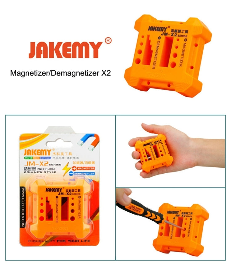 JAKEMY JM-X2 เครื่องสร้างแม่เหล็ก/ล้างอำนาจแม่เหล็กพร้อมรูไขควง ขนาด: กลาง, JM-X2