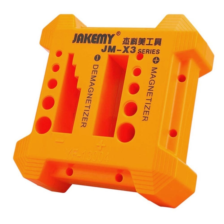 JAKEMY JM-X3 เครื่องสร้างแม่เหล็ก/ล้างอำนาจแม่เหล็กพร้อมรูไขควง ขนาด: ใหญ่, JM-X3