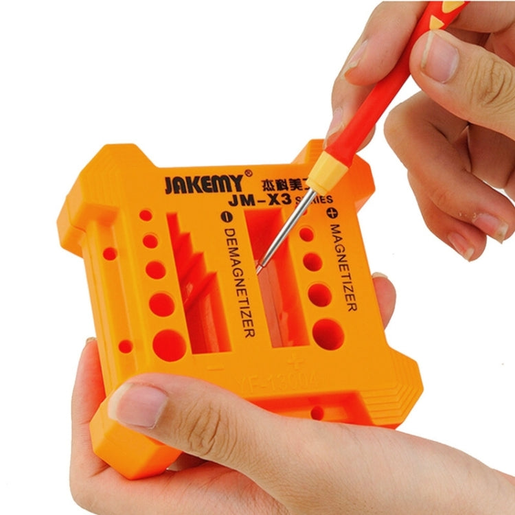 JAKEMY JM-X3 เครื่องสร้างแม่เหล็ก/ล้างอำนาจแม่เหล็กพร้อมรูไขควง ขนาด: ใหญ่, JM-X3