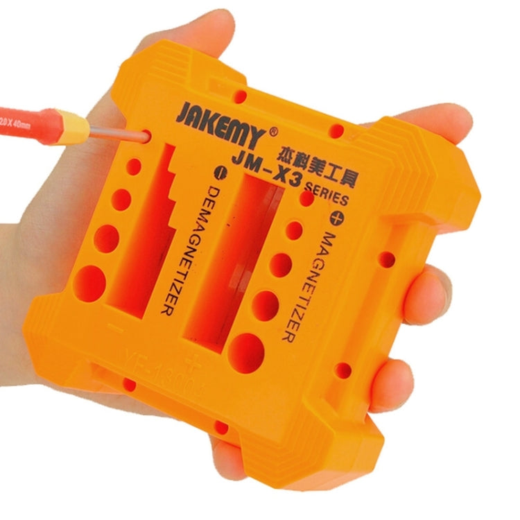 JAKEMY JM-X3 เครื่องสร้างแม่เหล็ก/ล้างอำนาจแม่เหล็กพร้อมรูไขควง ขนาด: ใหญ่, JM-X3