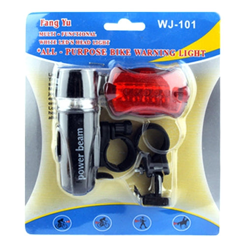 ไฟหน้าจักรยานกันน้ำ LED 5 ดวง + ไฟฉายนิรภัยด้านหลัง, Bicycle Head Light+ Rear Safety Flashlight