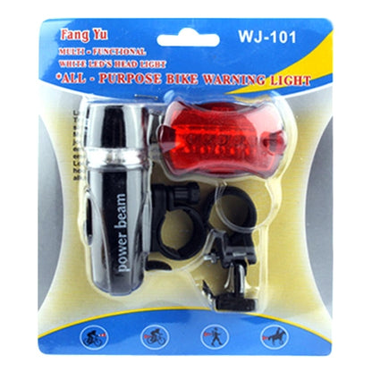 ไฟหน้าจักรยานกันน้ำ LED 5 ดวง + ไฟฉายนิรภัยด้านหลัง, Bicycle Head Light+ Rear Safety Flashlight