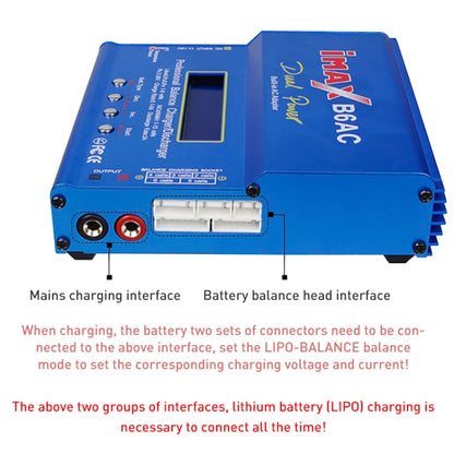 iMAX B6AC 2.6 นิ้ว LCD RC Lipo เครื่องชาร์จแบตเตอรี่สมดุล (ปลั๊ก 100-240V / EU), B6AC