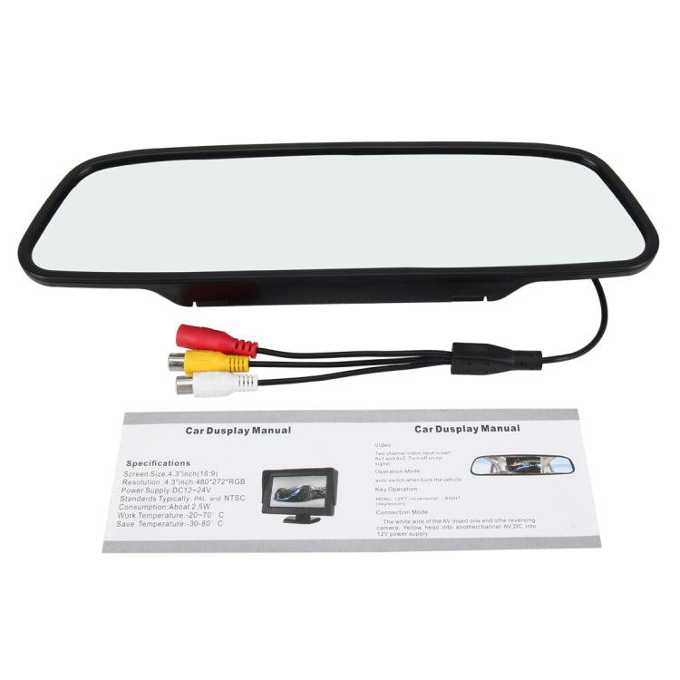 4.3 นิ้ว 480*272 มุมมองด้านหลัง TFT-LCD สี Car Monitor, รองรับฟังก์ชั่นหน้าจออัตโนมัติแบบย้อนกลับ, 4.3 inch 480*272