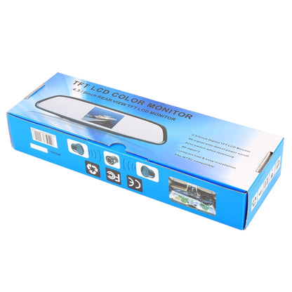 4.3 นิ้ว 480*272 มุมมองด้านหลัง TFT-LCD สี Car Monitor, รองรับฟังก์ชั่นหน้าจออัตโนมัติแบบย้อนกลับ, 4.3 inch 480*272