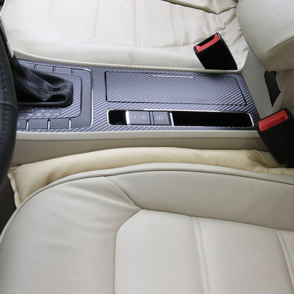 2 PCS Leather Car Seat Gap Filler ขนาด: 45x7x4.5 ซม