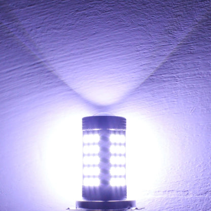 2 ชิ้น H11 12.6 วัตต์ 630LM 6500K แสงสีขาว 2835 SMD 66 ไฟตัดหมอก LED รถ, DC12V, H11