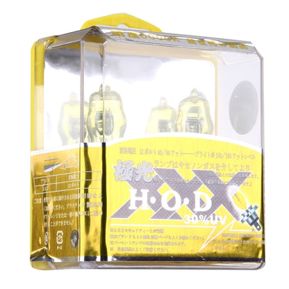 H4 หลอดไฟซีนอนสีเหลืองบริสุทธิ์ 12V 100/90W, H4 100/90W