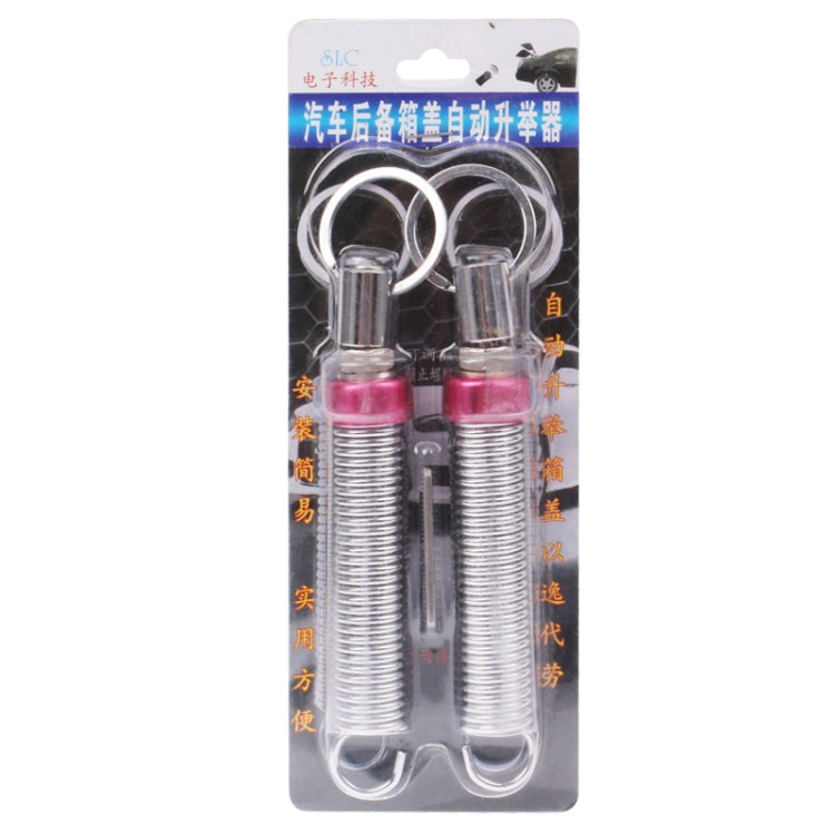 2 ชิ้นสำรองปรับอัตโนมัติรถฝากระโปรงหลังยกอุปกรณ์สปริง, Car Trunk Lid Lifting Spring Device
