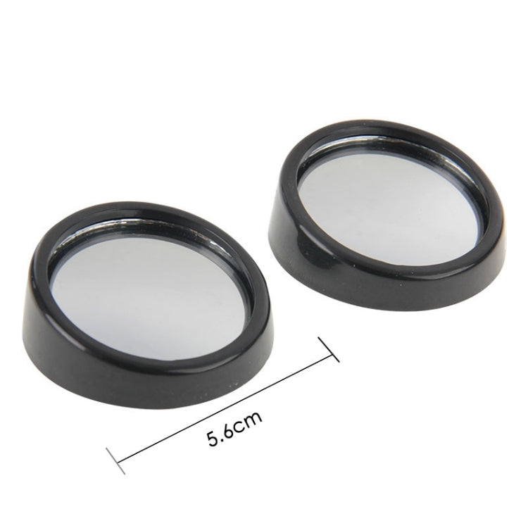 2 ชิ้น SY-022 กระจกรถยนต์ยานพาหนะจุดบอดมองหลังกระจกกลมเล็ก, เส้นผ่านศูนย์กลาง: ประมาณ 5.6 ซม., SY-022(Black), SY-022